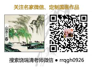 �P(gu��n)ע��������������΢�š����Ƈ���ɽˮ����Ʒ