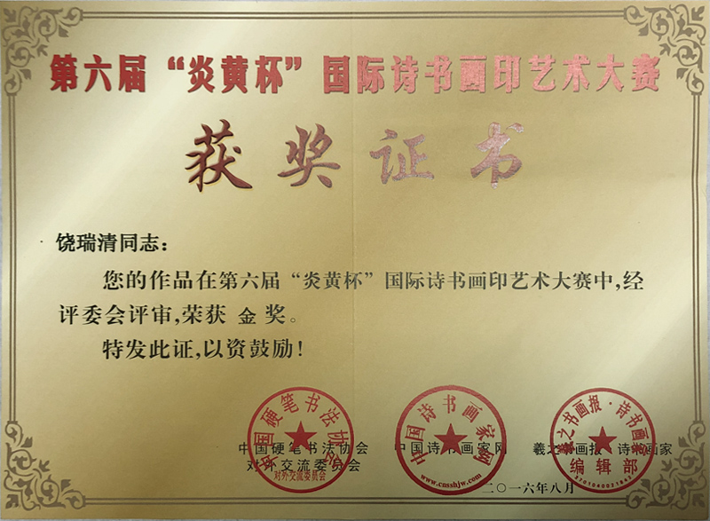 �����á����S�������HԊ����ӡˇ�g��ِ��