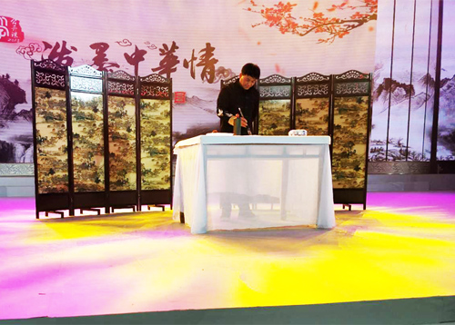 ���������Ї������ҕ�_����ī���A�顱����������Ŀ���