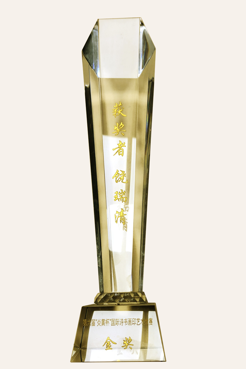 �����á����S�������HԊ����ӡˇ�g��ِ����