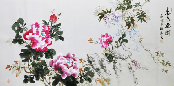 ��ɫ�M�@ ĵ�������� ���B�� �ĳߙM��