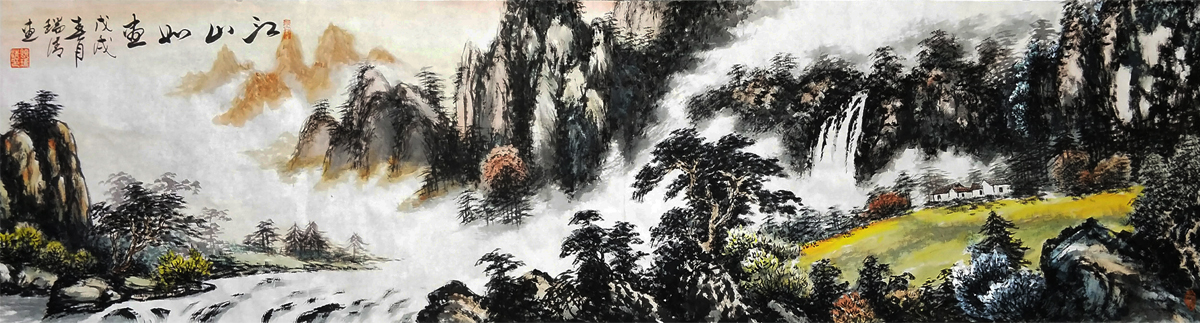 ��ɽ�箋 ɽˮ�� ���ߙM�� ���紺��