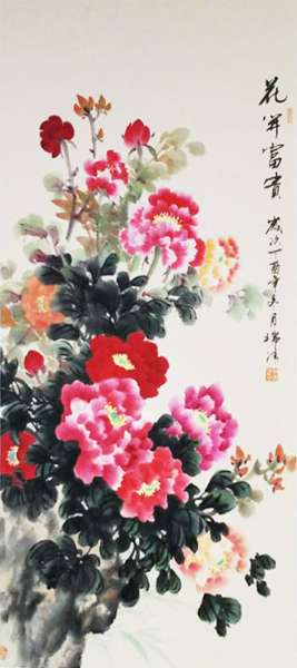 ���_���F ĵ�� ���B�� ���� �l��