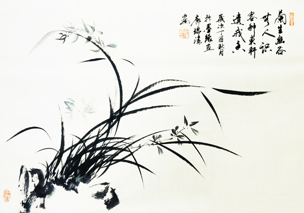 ���m���Ĺȟo(w��)���R(sh��)���ͷN�|܎�z���㡣�� �m�� ���B(ni��o)��(hu��) �M��