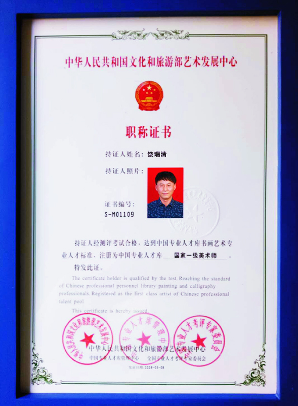 ����һ��(j��)���g(sh��)���Q�C��