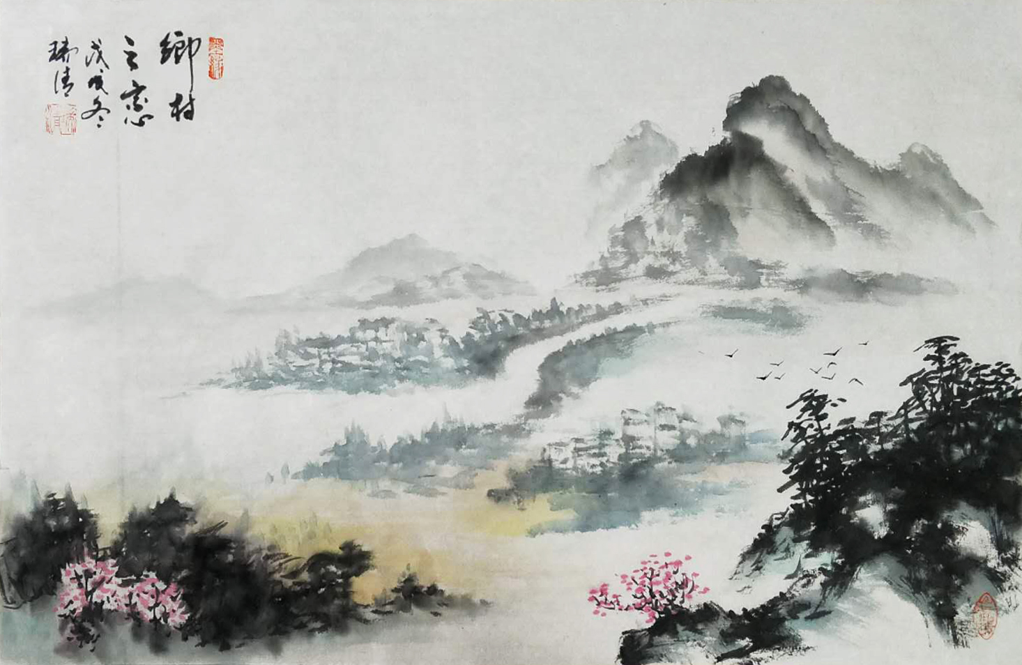 ����ɽˮ�� �l(xi��ng)��֮�� �M�� ���綬