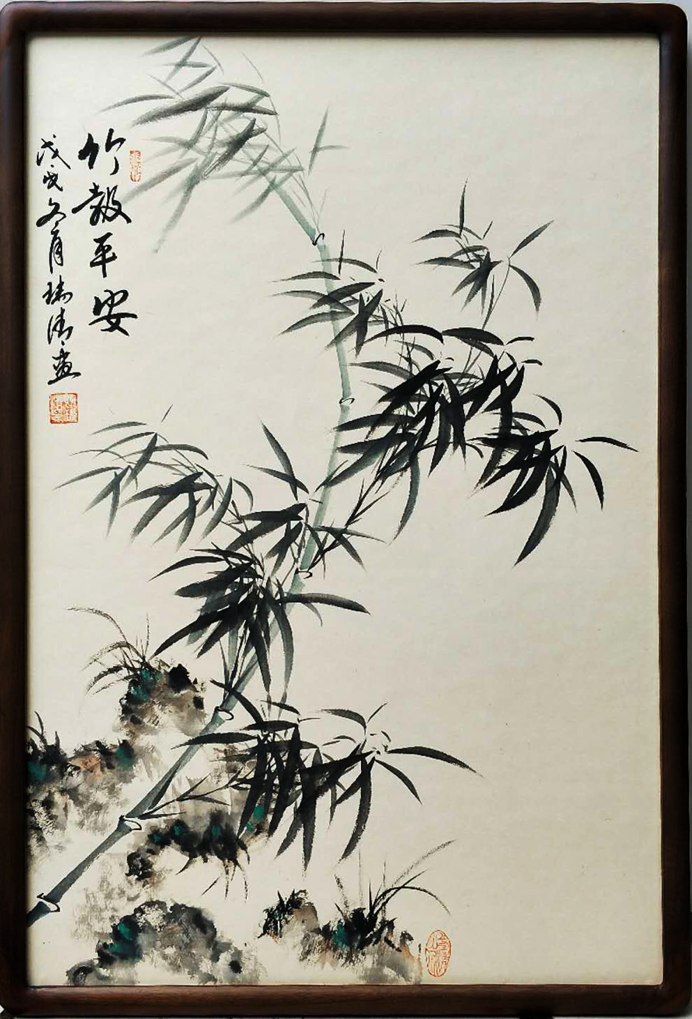 �������B�� ���ƽ�� �G�� �l�������� ���綬�����宋