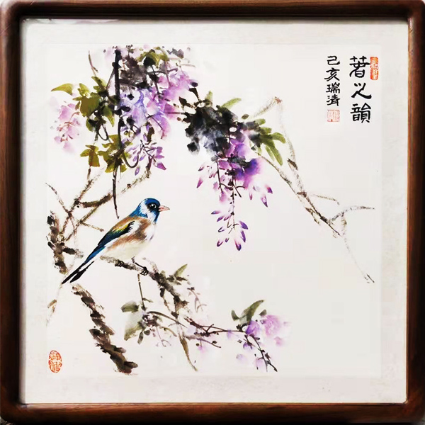 ��֮� ���ٻ��������B�� ���� ��������