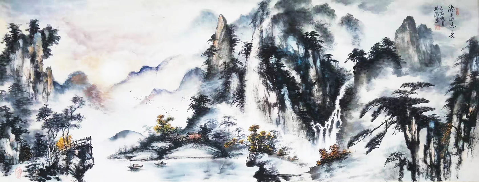 Դ�h���L ����ɽˮ�� �ĳߙM�� �����������宋