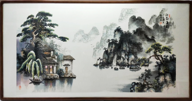 ���ϴ�� ����ɽˮ�� �����D�����宋