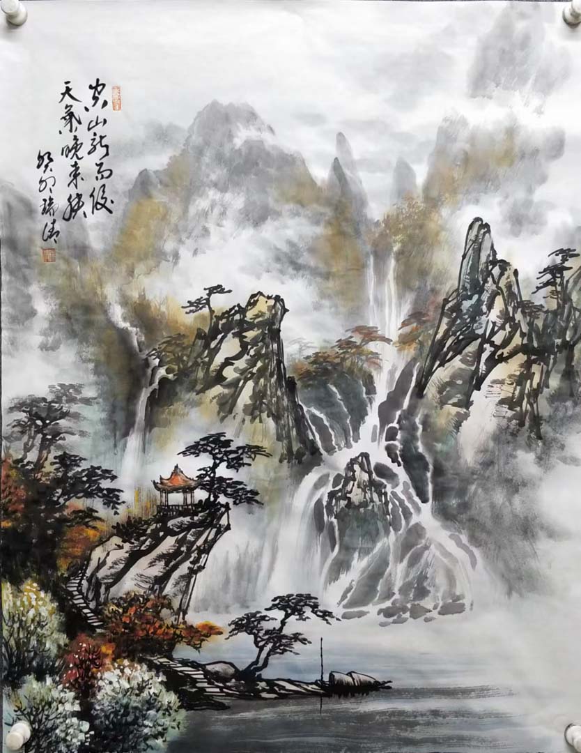 ��ɽ��������������î���塣