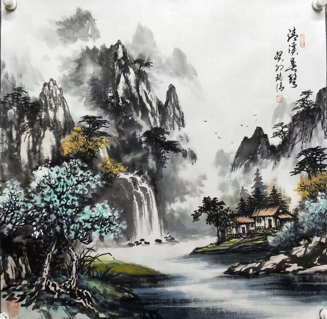 ��Ϫ�� ɽˮ�� ��î���宋