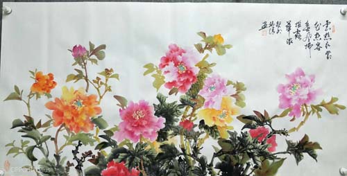 �������ѻ����� ��î�����宋