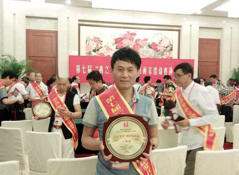 ����������������������(hu��)���I(l��ng)��(ji��ng)