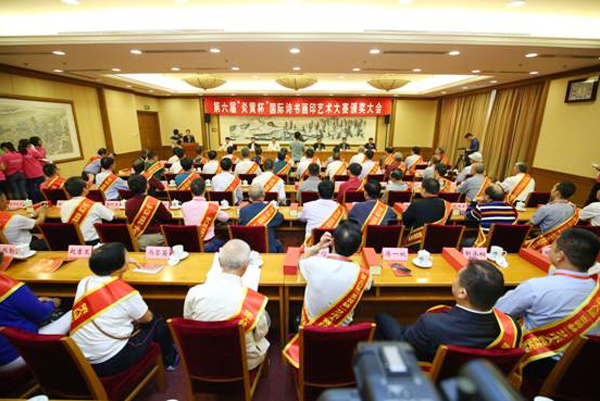 �����á����S�������HԊ����ӡˇ�g��ِ�C����������e�^����