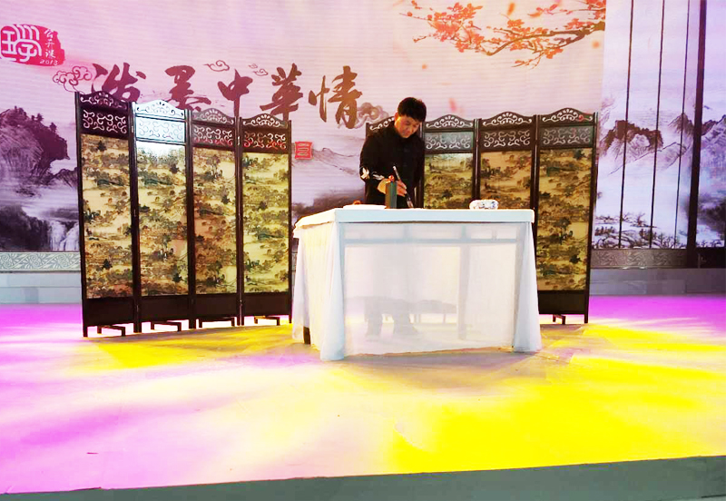 ɽˮ�������������ڄ�������