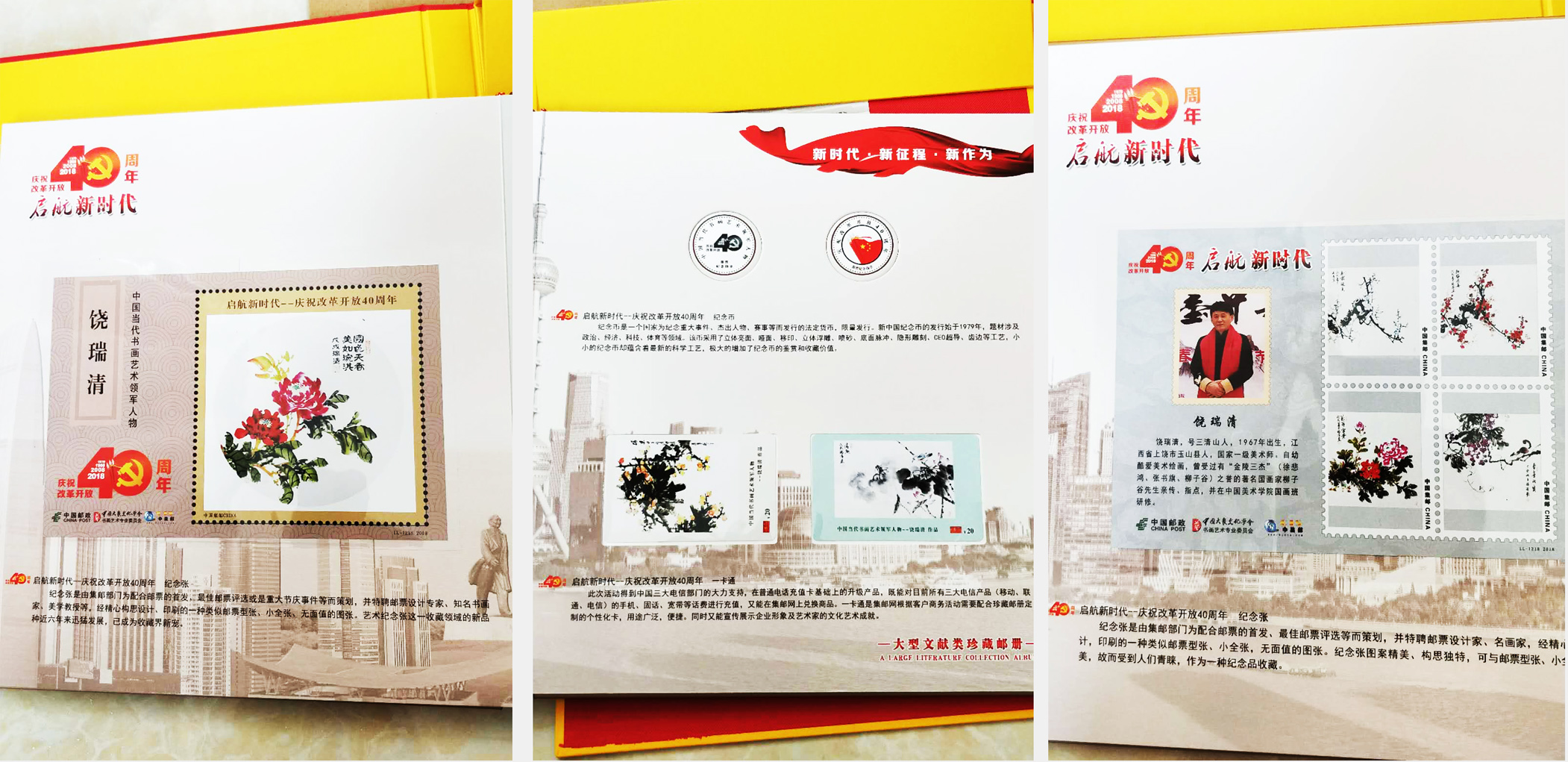 �������r(sh��)�������cף�ĸ��_����ʮ���꡷ �o(j��)���]��(c��)�o(j��)�